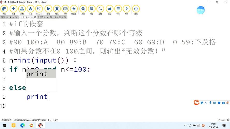 Java字符串大小比较，用equals还是==？-图2