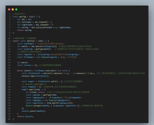 Java JSON转String，如何实现？-图1