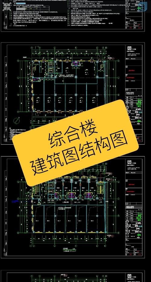 Autocad建筑设计教程怎么学更高效？-图3
