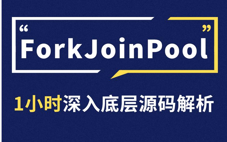 Thread join Java如何实现线程同步？-图2