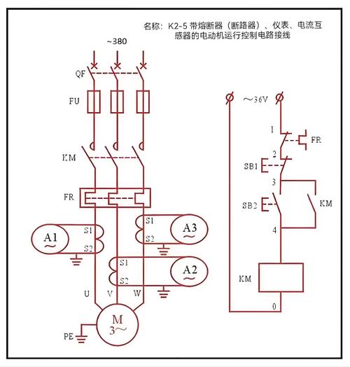 电气autocad视频教程-图1