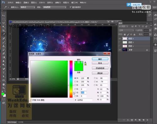 Photoshop淘宝教程怎么学?新手必看吗?-图3 Photoshop淘宝教程怎么学?新手必看吗?-图3