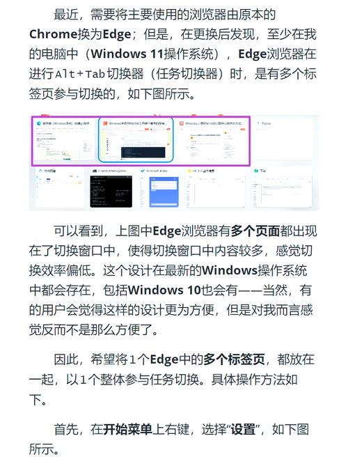 Adobe Edge怎么学？新手入门教程找哪？-图1