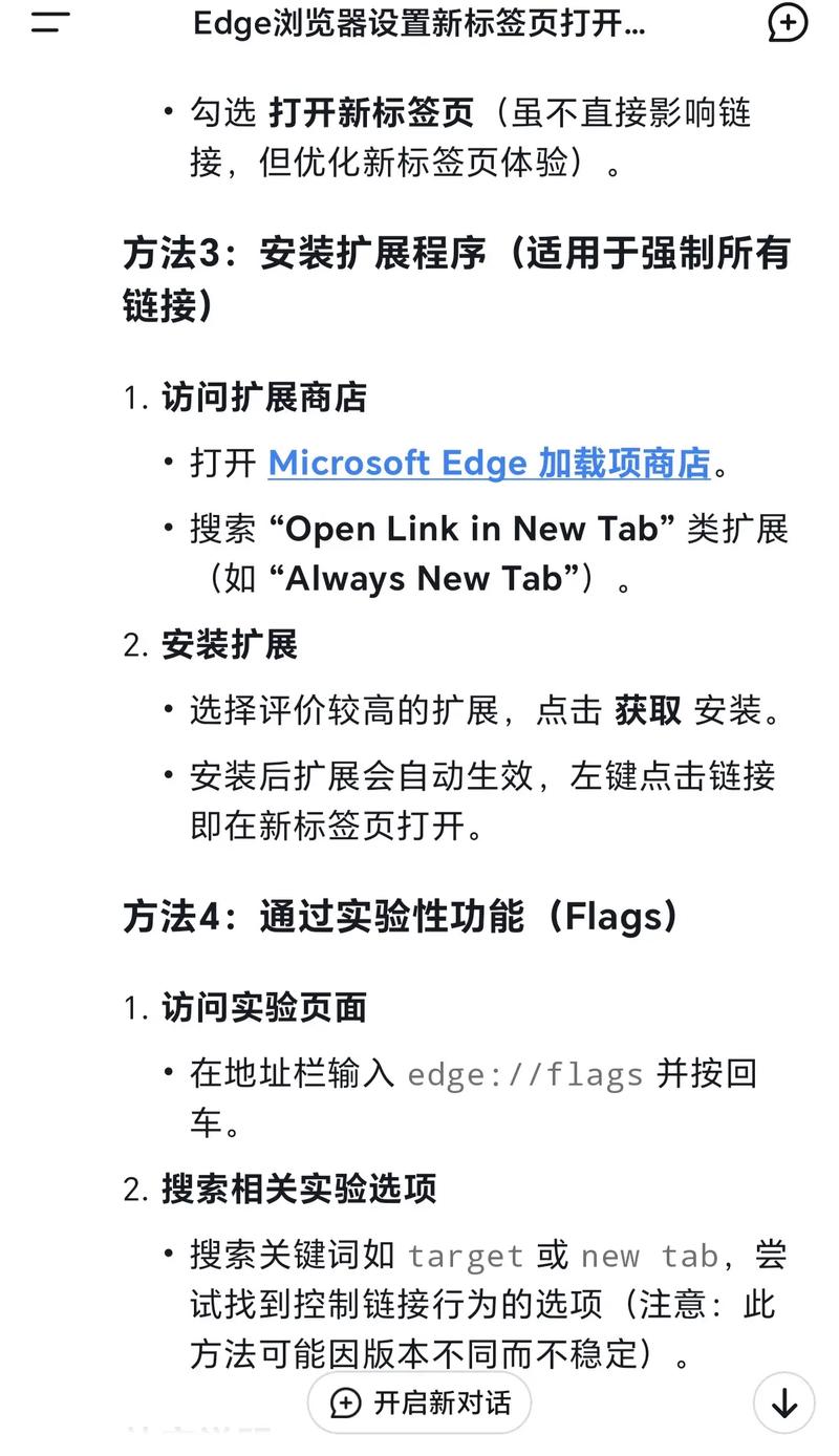 Adobe Edge怎么学？新手入门教程找哪？-图2
