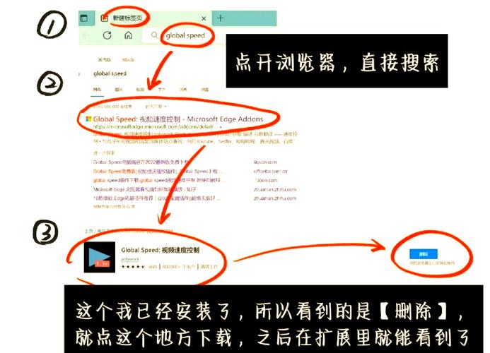Adobe Edge怎么学？新手入门教程找哪？-图3