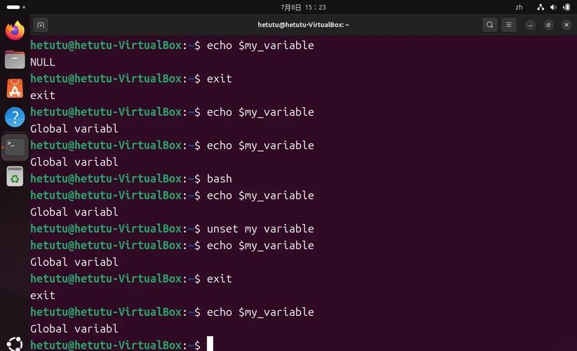 设置linux java环境变量-图1