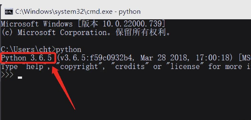 设置linux java环境变量-图2