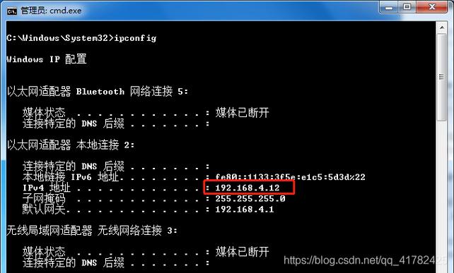 如何用FiddlerCore实现Python抓包？-图1