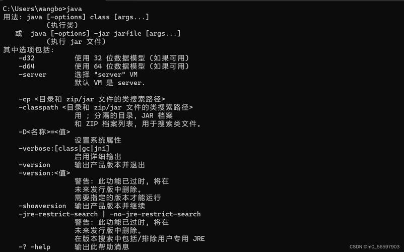 Linux如何正确配置Java环境变量？-图3