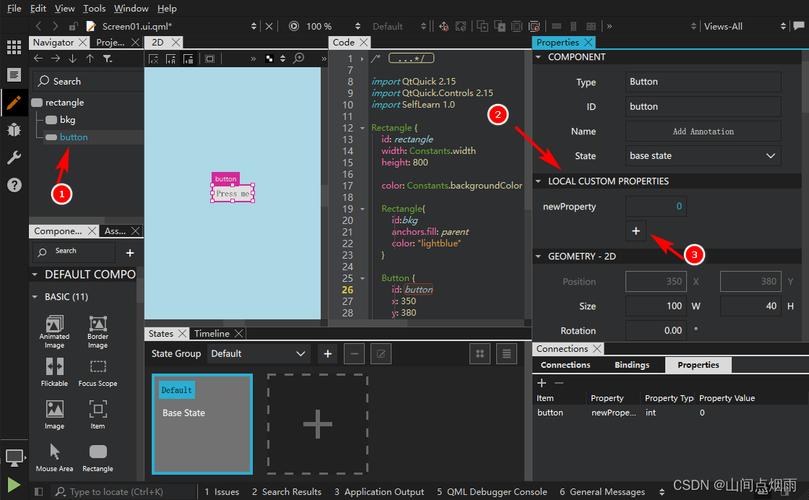 Qt Designer怎么用？新手入门教程从哪开始？-图2