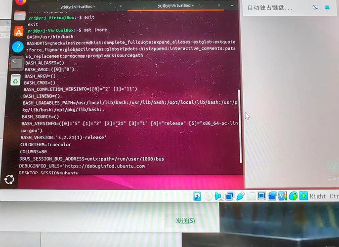 Linux下Java环境变量怎么配置？-图2