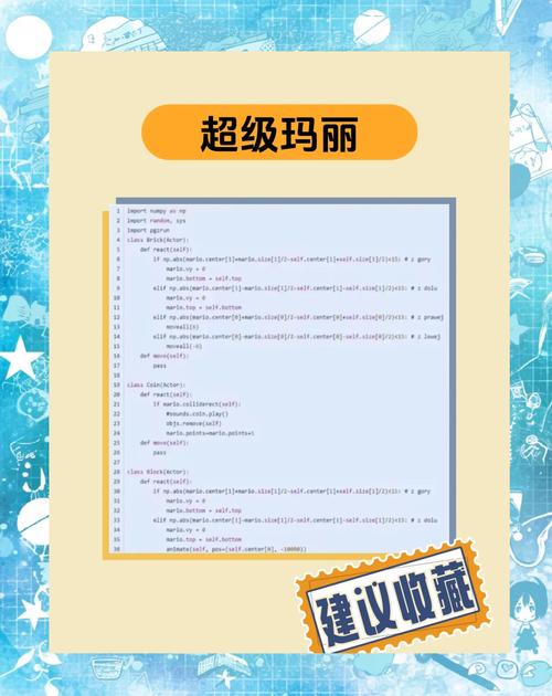 Python MongoClient如何连接使用？-图1