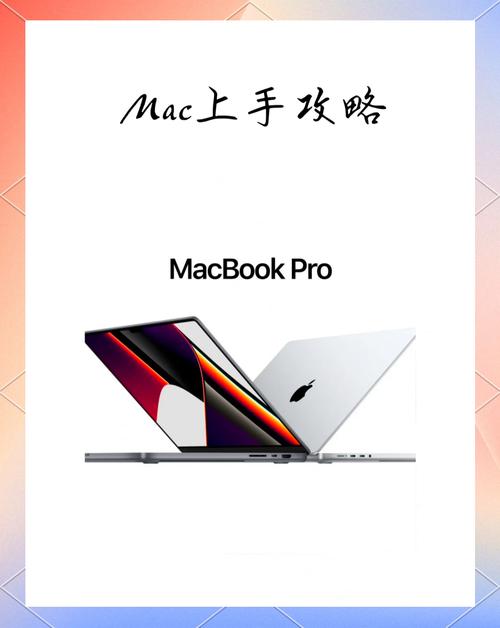iMovie Mac教程怎么用？新手入门指南？-图3