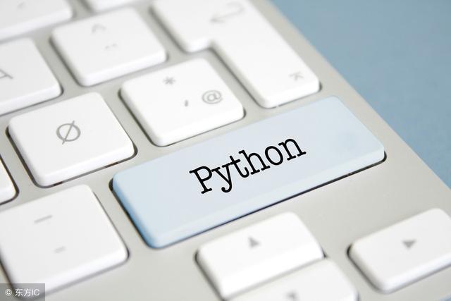 Python validictory如何验证数据？-图3