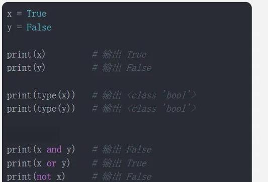 Python fullmatch与match有何区别？-图1