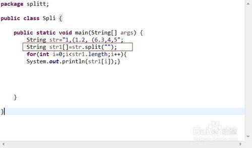 Java split空格分割为何失效？-图3