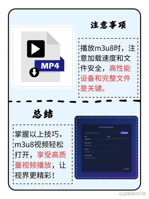 Windows8使用教程，新手如何快速上手？-图1