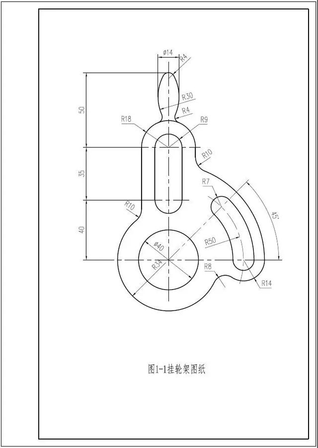 如何自学AutoCAD机械设计？-图1