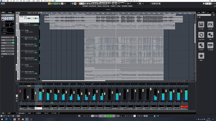 cubase 5 安装教程-图1