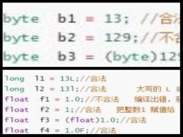object byte java-图3