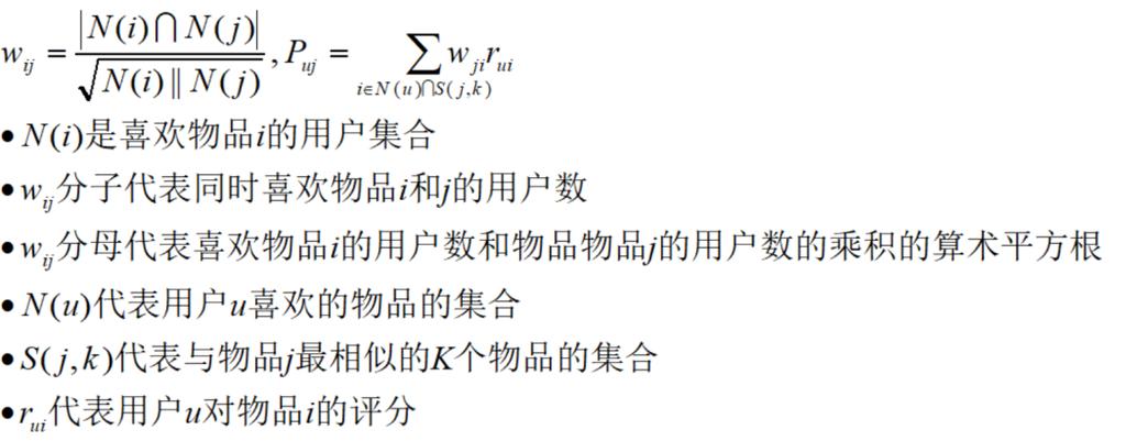 Python分母计算时如何避免除零错误？-图3