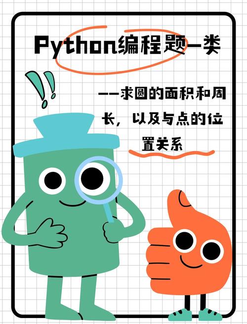 frozenset与set有何本质区别?-图2 frozenset与set有何本质区别?-图2