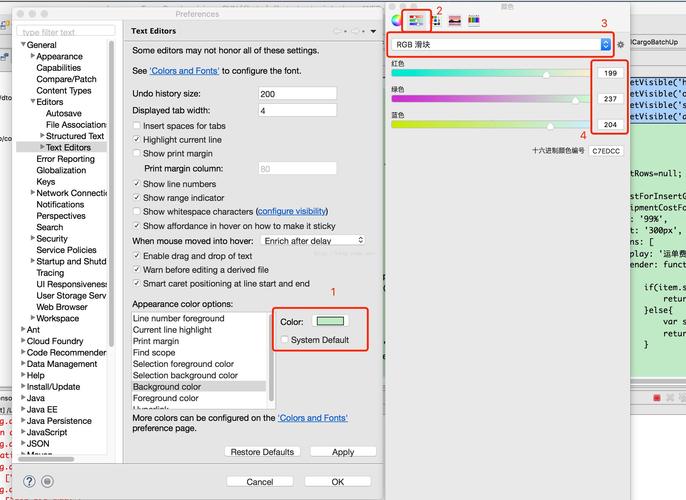 mac上Eclipse配置Java环境出错怎么办？-图2
