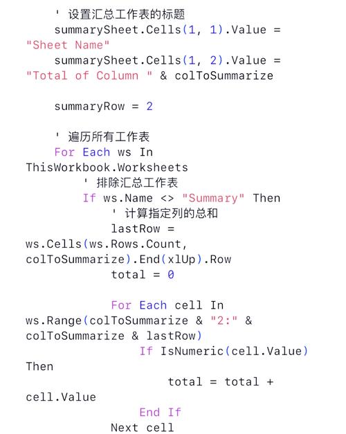 Access VBA教程从哪开始学？-图1