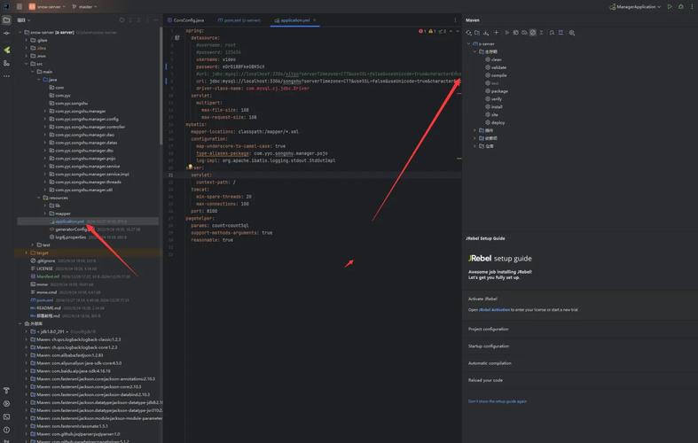 Java中FlowLayout布局如何使用？-图3