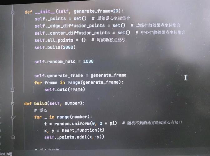Python PrettyTable如何美化表格输出？-图1
