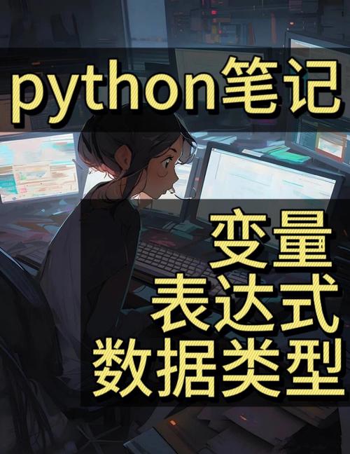 Python如何获取文件路径？-图3