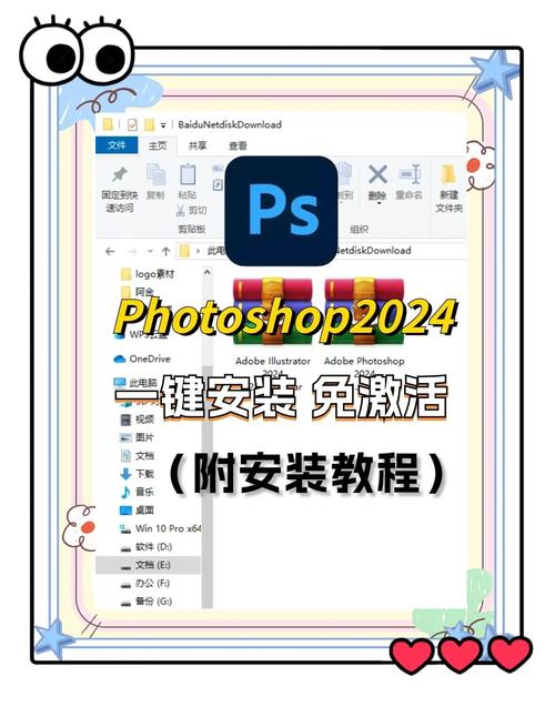 哪里能下载到Cool Edit教程?-图2 哪里能下载到Cool Edit教程?-图2