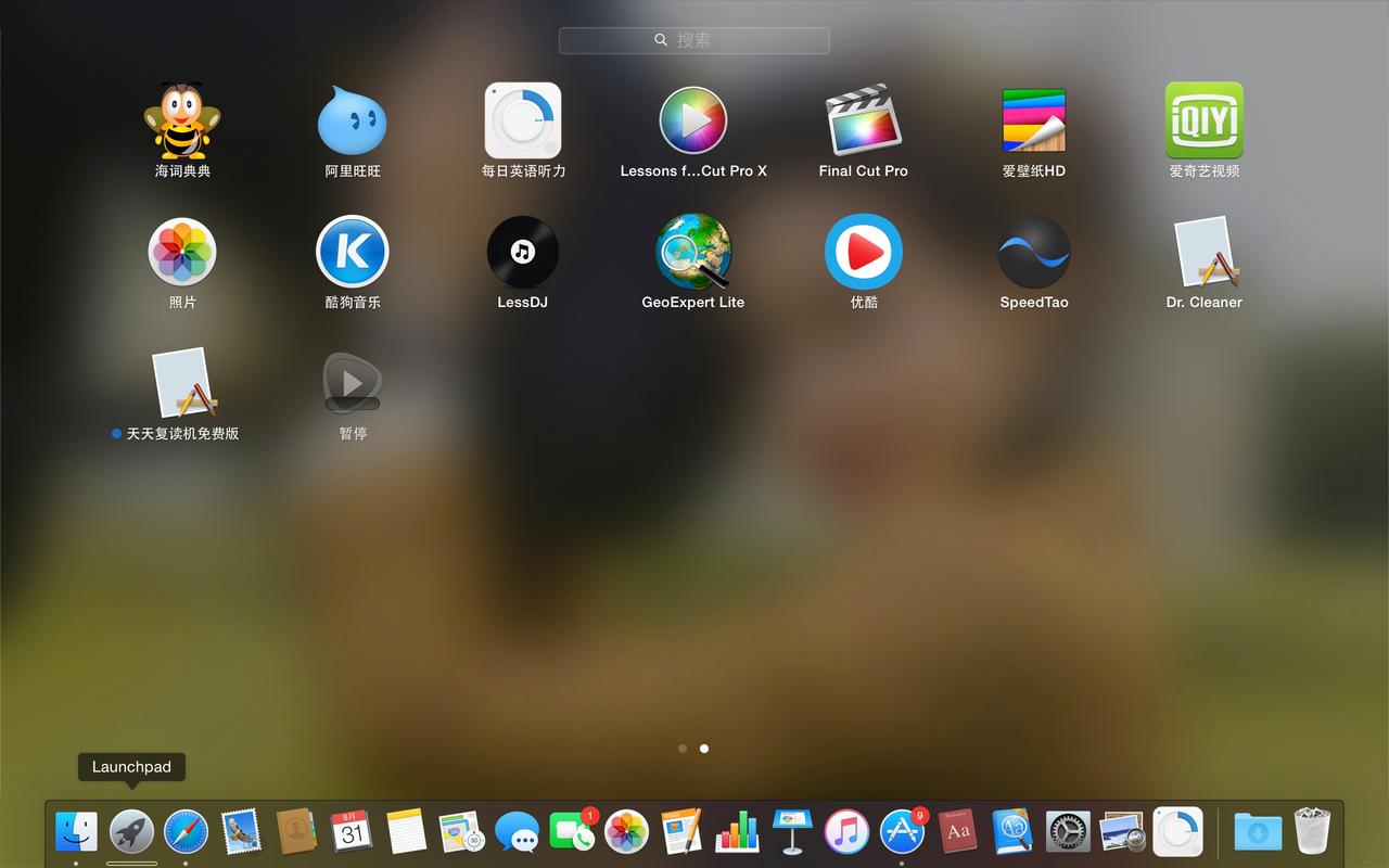 Java Runtime在Mac上怎么安装或配置？-图2