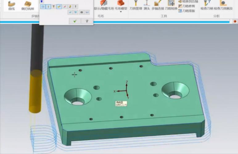 Artcam 2008教程怎么学?入门到精通指南?-图3 Artcam 2008教程怎么学?入门到精通指南?-图3