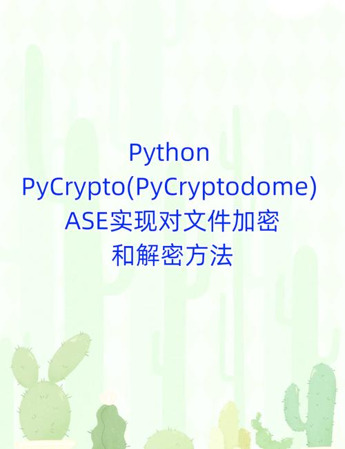 Java Base64加密解密怎么用？-图2