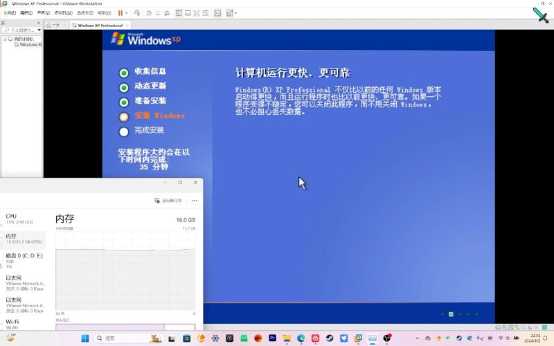 电脑XP系统安装视频教程怎么找?-图1 电脑XP系统安装视频教程怎么找?-图1