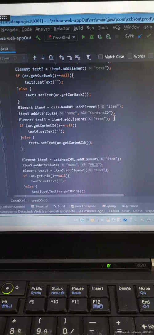 Java XML如何高效转换为HTML?-图3 Java XML如何高效转换为HTML?-图3