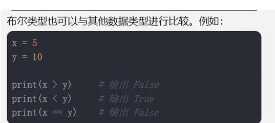 Python imagefilter如何实现图像模糊效果?-图1 Python imagefilter如何实现图像模糊效果?-图1