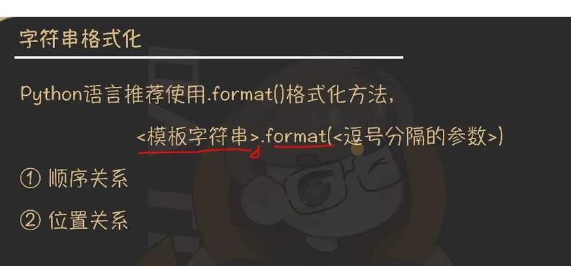 Python imagefilter如何实现图像模糊效果?-图2 Python imagefilter如何实现图像模糊效果?-图2