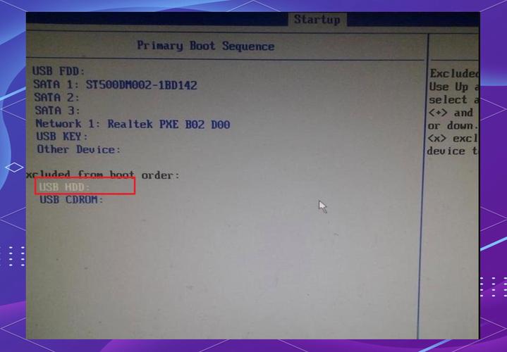 联想BIOS设置图解教程怎么操作？-图1