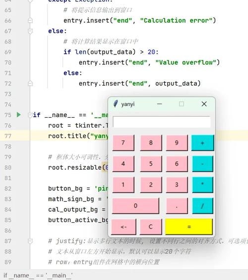 python mkhtmltopdf-图3