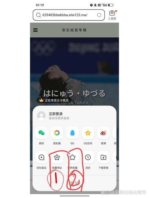 Android实例教程，如何快速上手？-图1