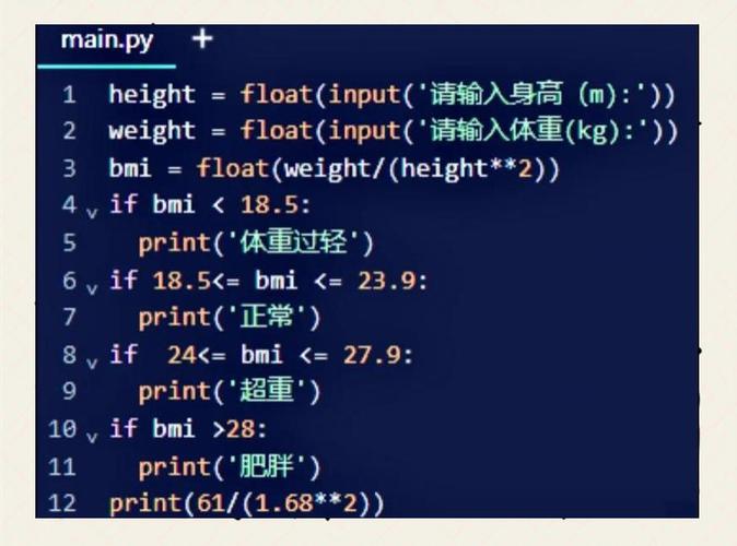 Python ensureindex,如何确保索引正确创建?-图1 Python ensureindex,如何确保索引正确创建?-图1