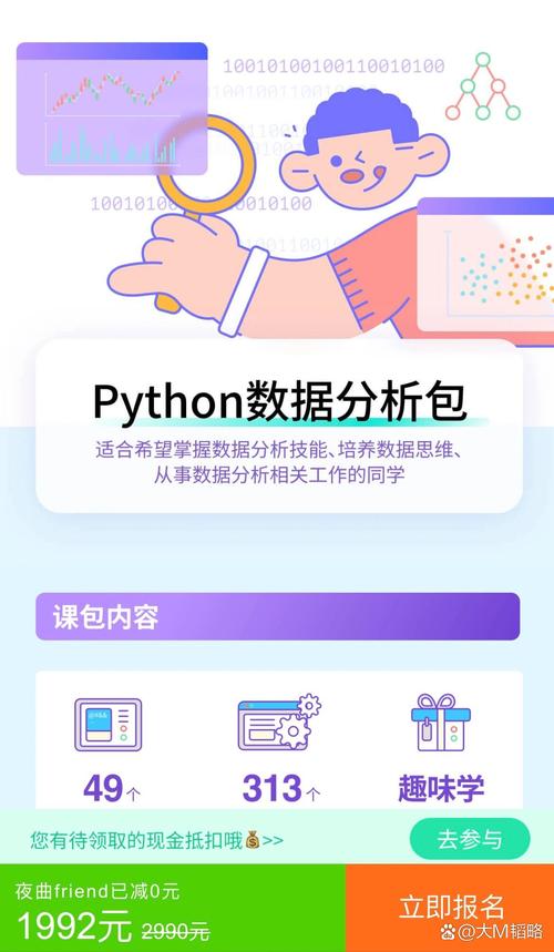Python WSGIRequest 是什么？如何使用？-图2