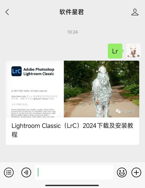 哪里能下载靠谱的Lightroom教程？-图3