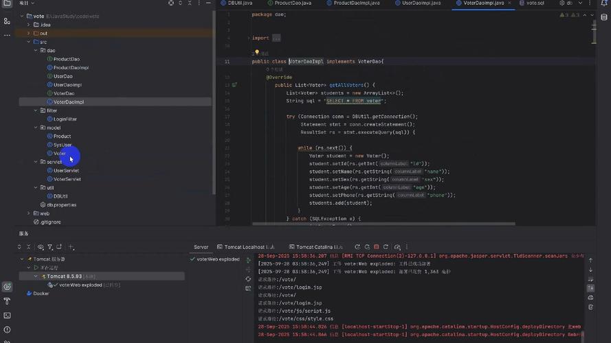 Java SQL Server驱动如何配置与使用?-图2 Java SQL Server驱动如何配置与使用?-图2