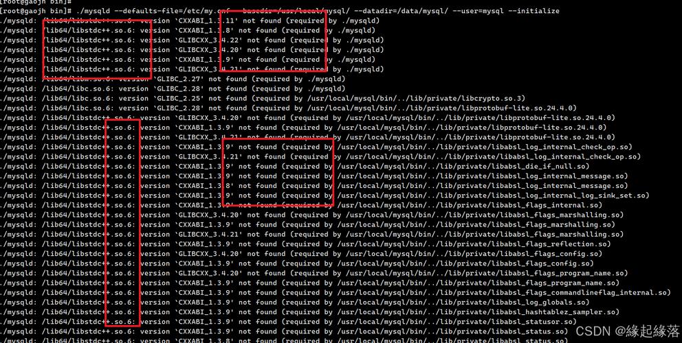 Java、Linux、MySQL如何协同工作?-图1 Java、Linux、MySQL如何协同工作?-图1