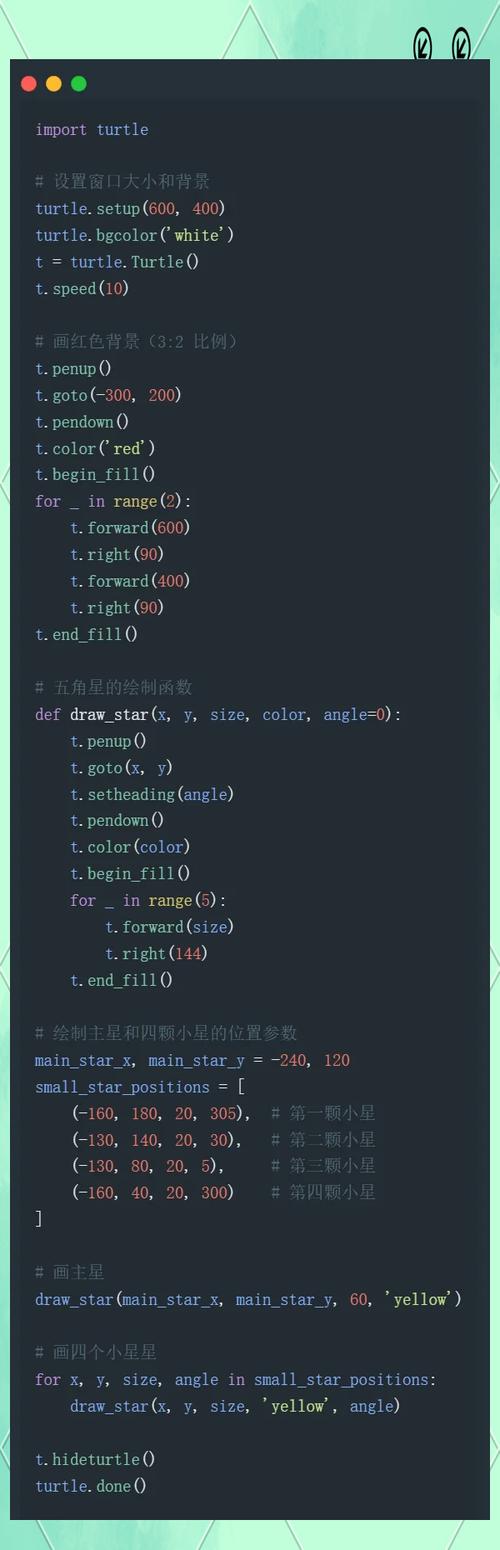 EasyProcess Python如何高效执行系统命令?-图2 EasyProcess Python如何高效执行系统命令?-图2