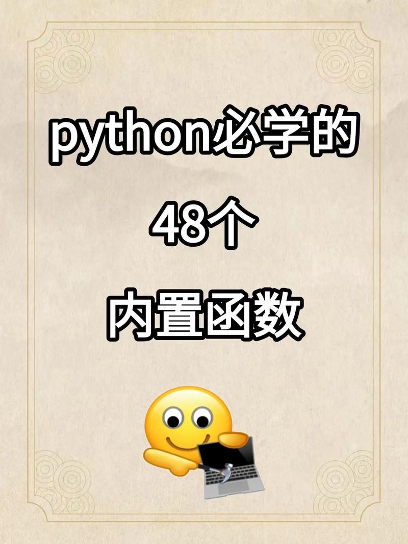 Codecademy Python怎么学？新手入门必看吗？-图2