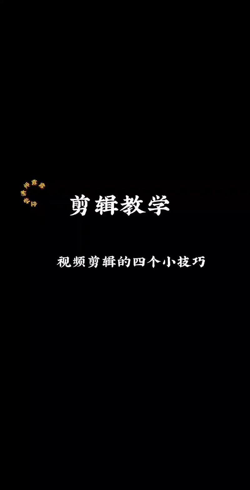 想学Flash教学视频，从哪里开始找？-图1